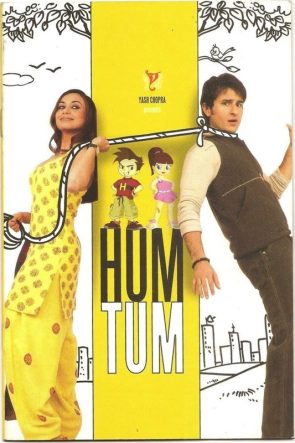 Hum Tum