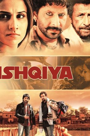 Ishqiya