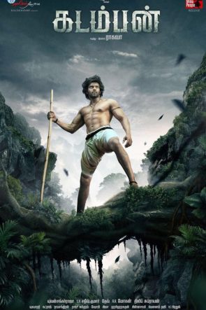 Kadamban