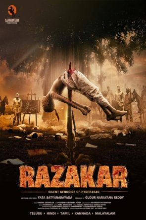 Razakar