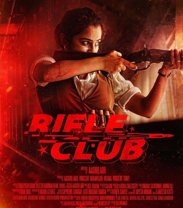 Rifle Club