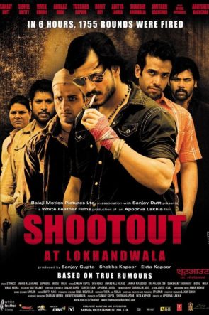 Shootout at Lokhandwala