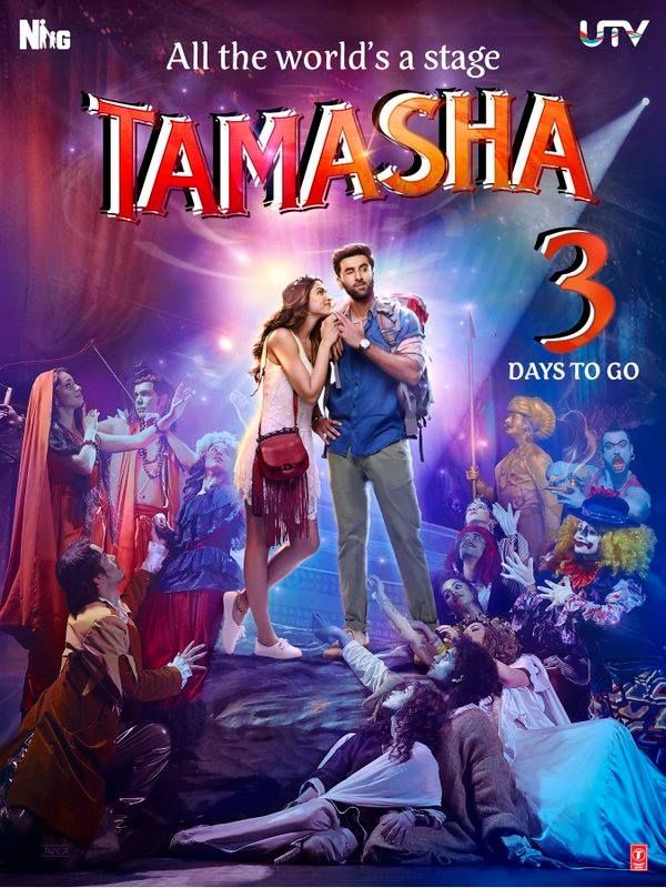 Tamasha