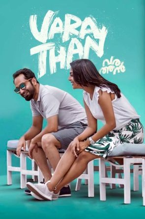 Varathan