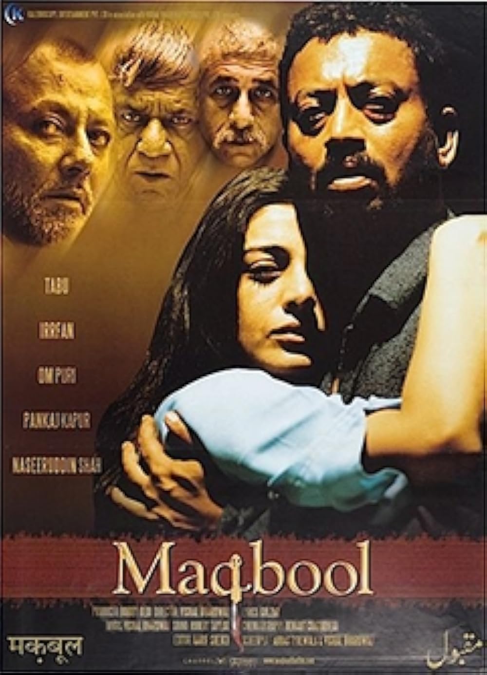 Maqbool