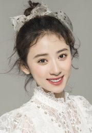 Yang Luo Qian
