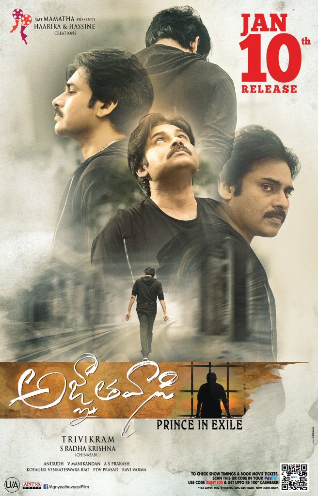 Agnyaathavaasi