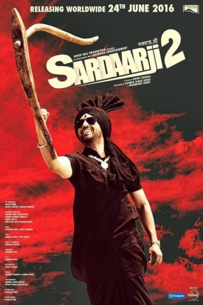 Sardaar ji 2