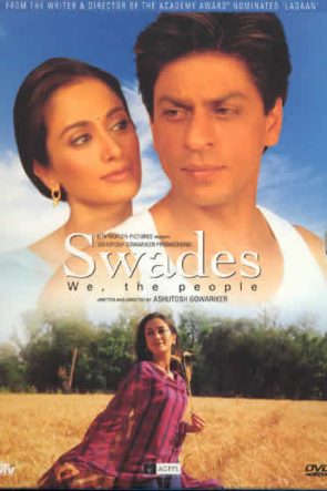 Swades