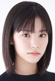 當真あみ