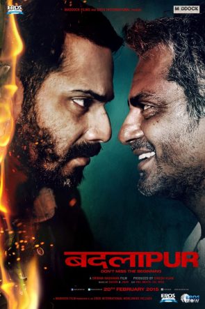 Badlapur