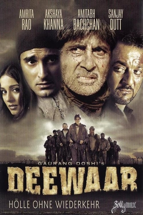 Deewaar: Let’s Bring Our Heroes Home