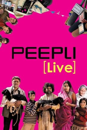 Peepli Live