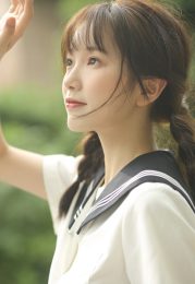 Jin Yanna
