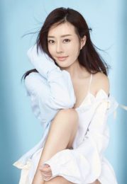 Yu Xinyan