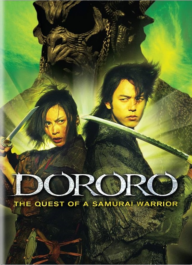 Dororo