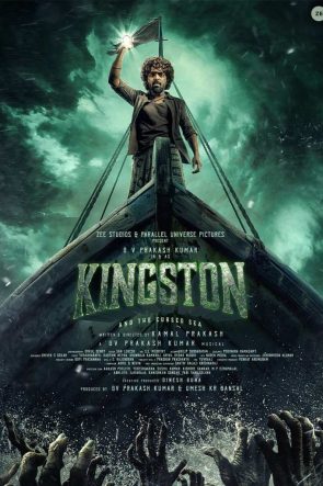 Kingston